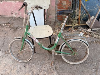 Bicicleta antigua CIL plegable