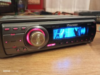 Amplificador Infinity y altavoces