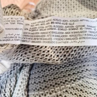 cardigan largo punto shana xl beige gris oversize