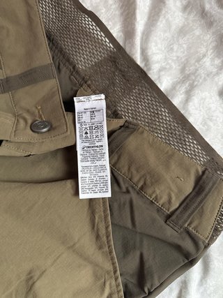 Pantalón de trabajo marrón y verde oliva
