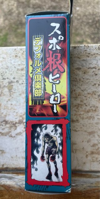 Set 5 Mini Figure Finger Puppets Spokon Hero Japan