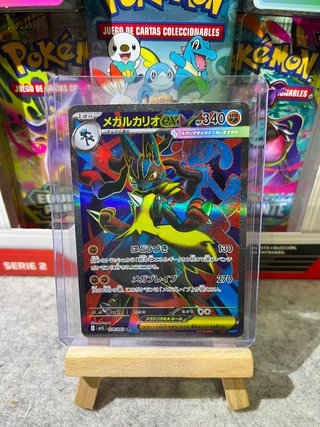 Carta Pokemon Lucario Mega Brave