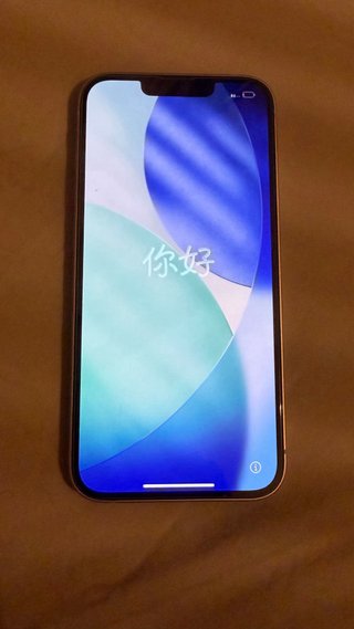 iPhone 14 128GB Morado