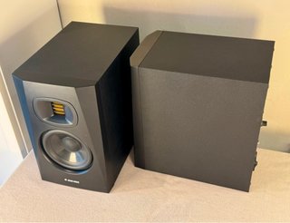 ADAM Audio T5V (Pareja)