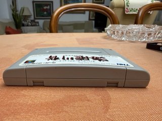 Umihara Kawase Super Famicom SNES TNN