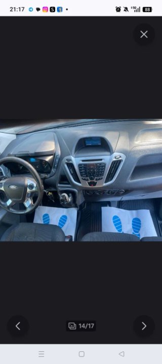 Ford E-Transit Custom 2016