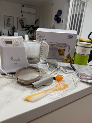 Mini Goumi Jané Procesador de Alimentos
