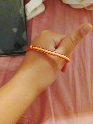 Pulsera de hilo de España