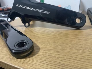 Bielas Shimano Dura-Ace 170mm