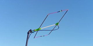 Kit Antena Moxon VHF SOTA POTA