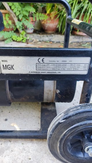 Generador Mitsubishi