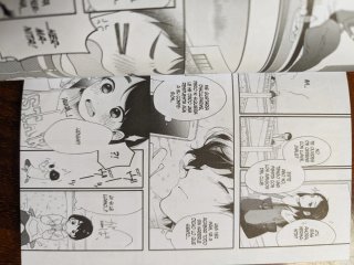 MANGA UNA ENFERMEDAD LLAMADA AMOR