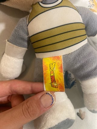 Peluche Dragon Ball Z Vegeta