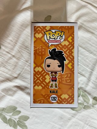 Funko Pop! Dragon Ball Super Kale 1282