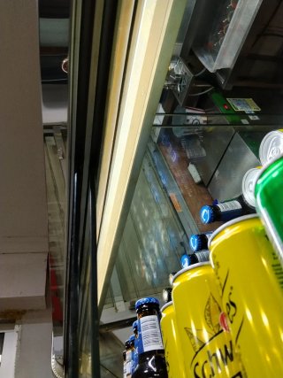 Vitrina expositora refrigerada