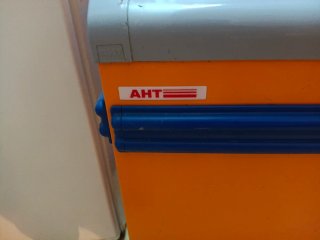 Arcón Congelador Horizontal AHT