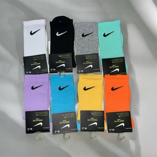 Calze Nike Elite Crew