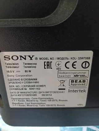 Televisión SONY Smart TV - Pantalla Rota