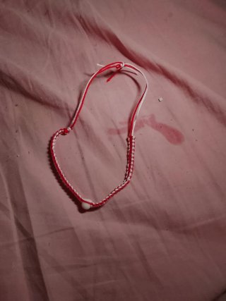 Pulsera
