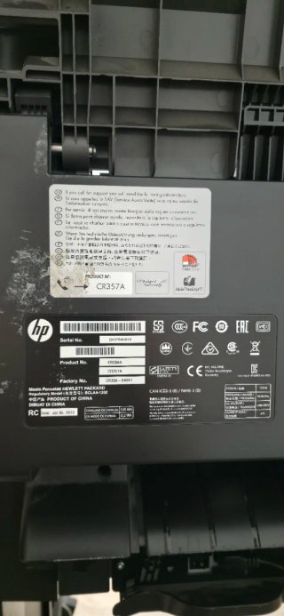 Plotter HP Negro/Gris
