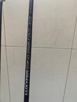Caña pesca : Cinnetic Luxifer Eging 30-40 gr