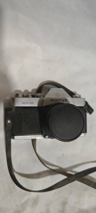 Cámara Mamiya MSX 500 Plata/Negra