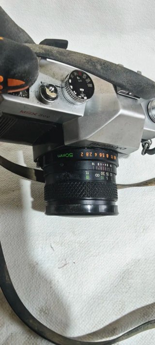 Cámara Mamiya MSX 500 Plata/Negra