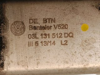 VALVULA EGR SEAT ALTEA XL (5P5) CAY 03L131512DQ