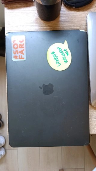 MacBook Pro 13 2017 Gris Espacial