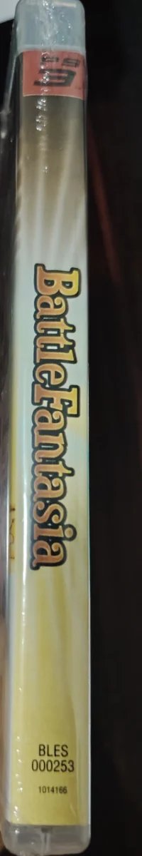 Battle Fantasia PS3
