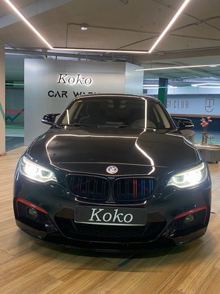 BMW Serie 2 2015