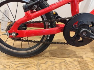 Bicicleta infantil ultraligera Frog Bikes 40 (14")