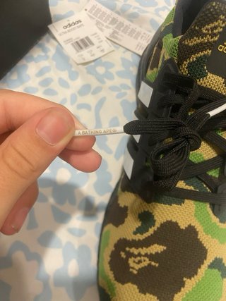 Adidas Ultra Boost BAPE Camo Zapatillas