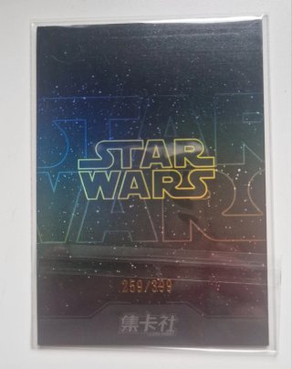 Star Wars: Set Cartas Cardfun
