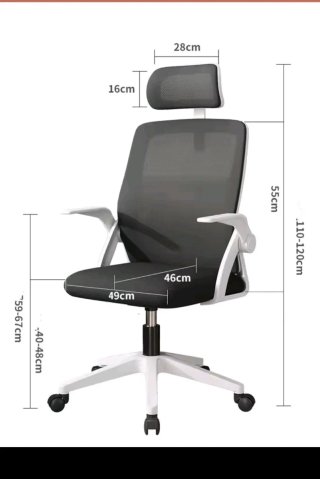 Silla de oficina ergonómica negra y blanca