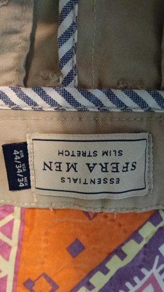 Pantalón beige
