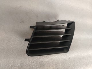 Rejilla Parachoques Izquierdo Seat Ibiza