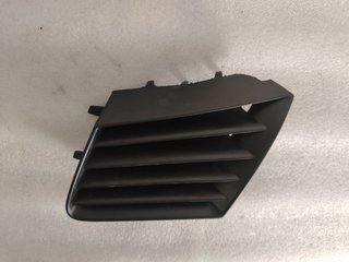 Rejilla Parachoques Izquierdo Seat Ibiza