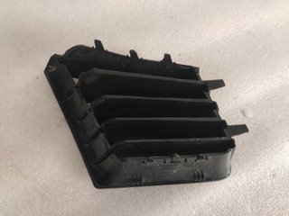 Rejilla Parachoques Izquierdo Seat Ibiza