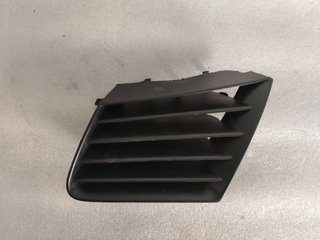 Rejilla Parachoques Izquierdo Seat Ibiza