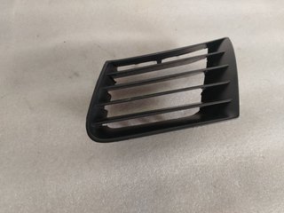Rejilla Parachoques Izquierdo Seat Ibiza