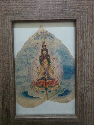 Pintura Thangka sobre hoja de Bodhi