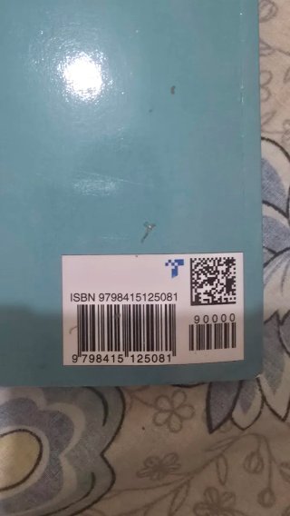 Libro permiso B Temario Resumido prepárate rápi...