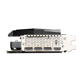 MSI GeForce RTX 3080 GAMING Z TRIO 10GB