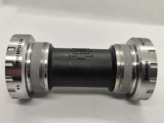 Pedalier Shimano Tiagra BB-RS501 BSA 24mm