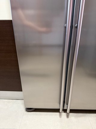 Frigorífico Americano Samsung RS7528THCSL