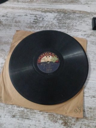 2 Discos pizarra  78rpm Homokord - Milonga Anarqui