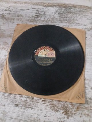 2 Discos pizarra  78rpm Homokord - Milonga Anarqui