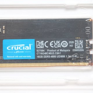 Crucial 16GB DDR5 4800MHz CL40 UDIMM