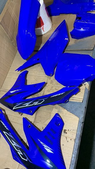 Yamaha YZ450F 2023